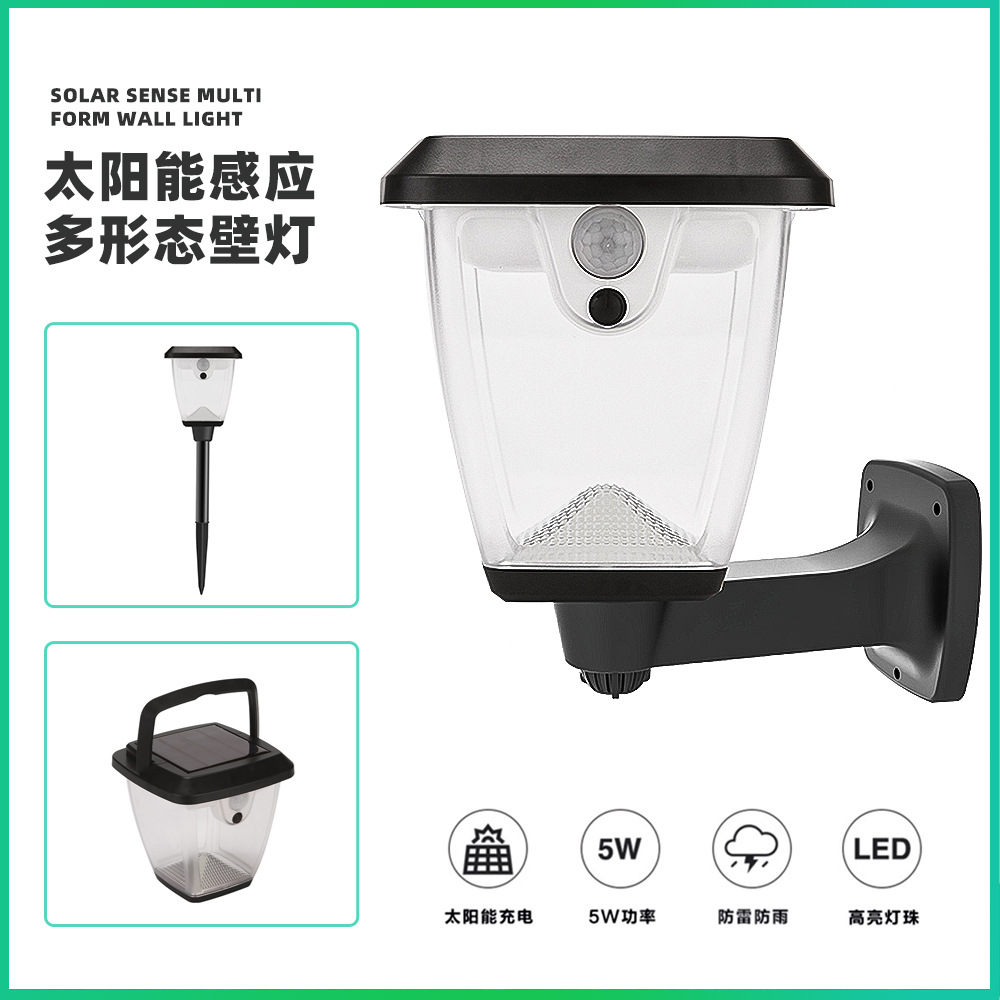 Cross-border solar induction wall light led outdoor waterproof garden light outdoor wall light door light wall light street light