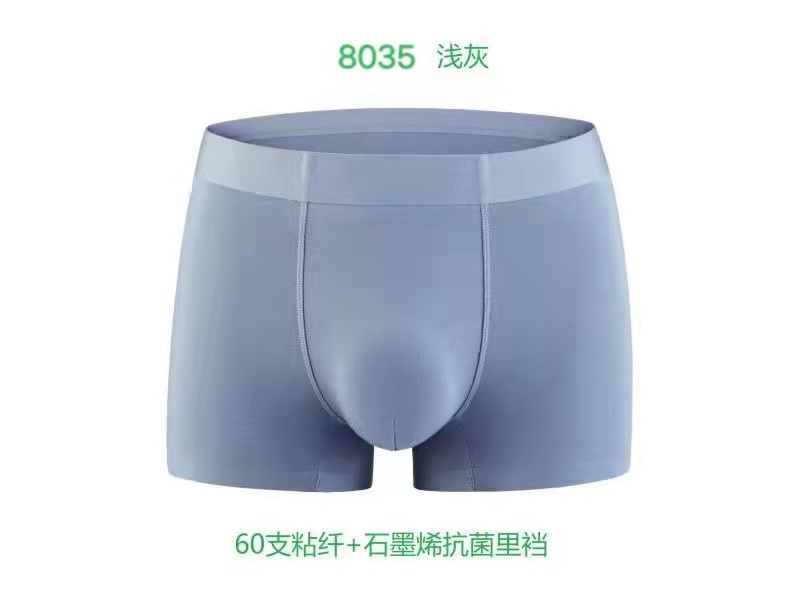 Men's Briefs Printed Boxers High Elastic Skin-Friendly Seamless U-Bag Men's Comfort Boxers Specification drawing
