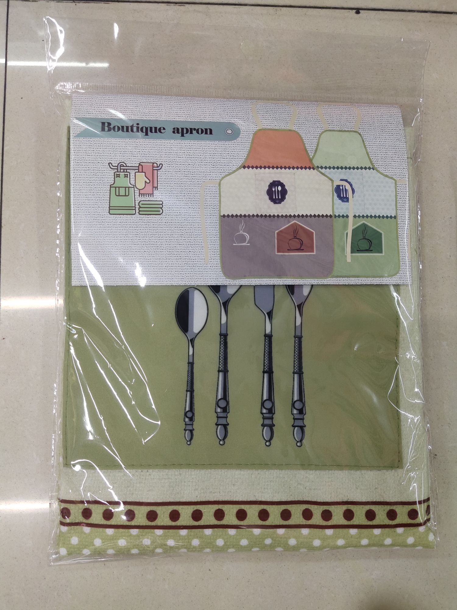 Towel Apron