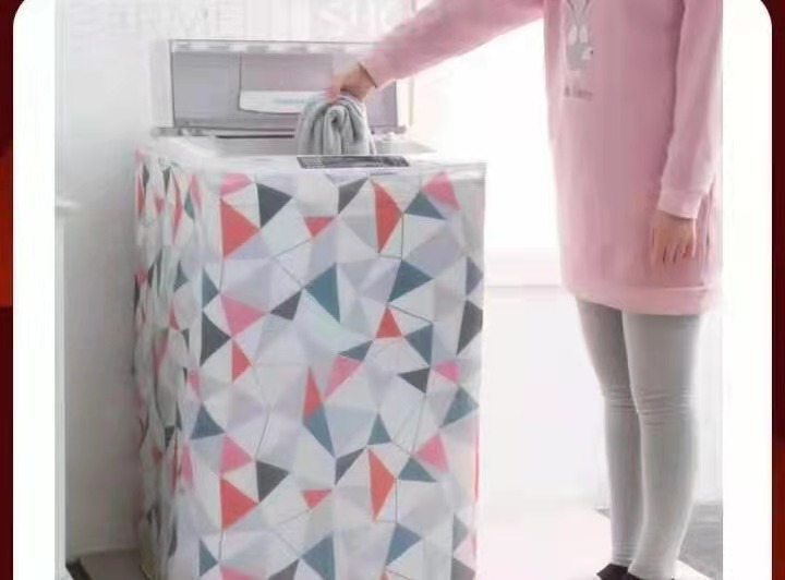 New Material Washing Machine Cover