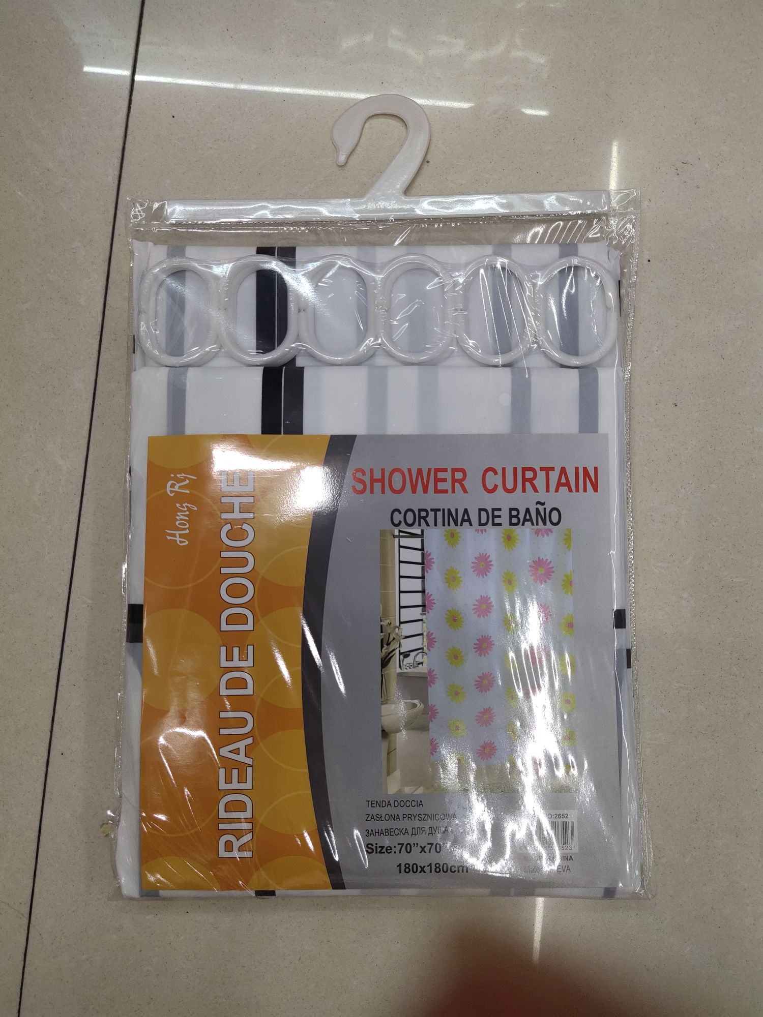 Bathroom Shower Curtain Specification drawing