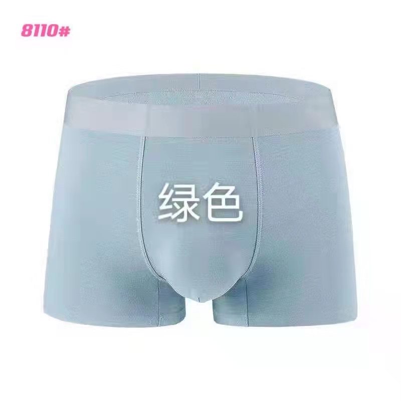 Men's Briefs Comfortable Printed Boxers High Elastic Skin-Friendly Seamless U-Bag Men's Boxers details Picture