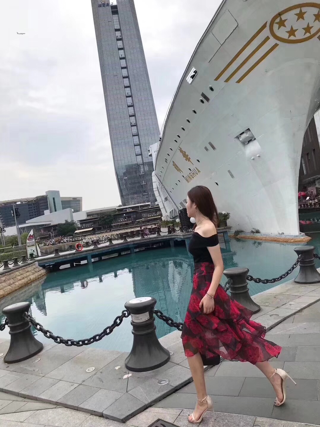 Korean Version Of Women Slimming