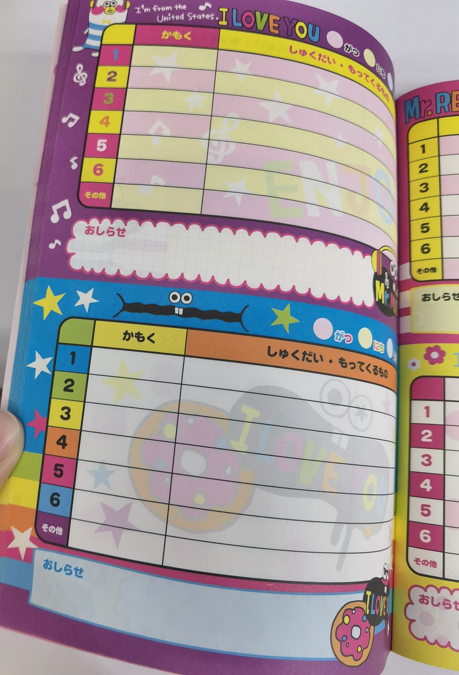 A5 Color Journal Book Full Color Journal Book Specification drawing