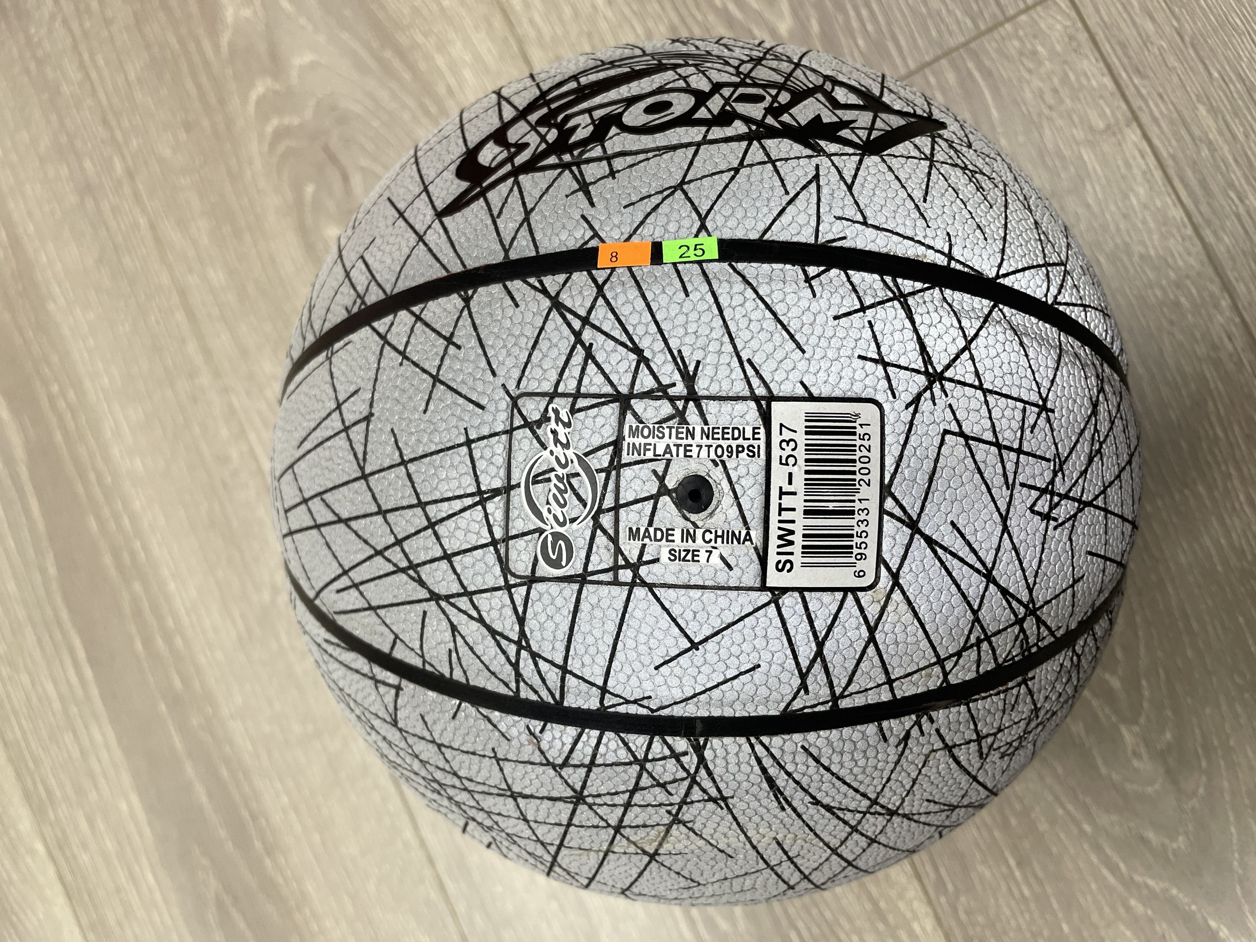 Factory direct sales of wear-resistant and impact-resistant children's training basketballs details Picture