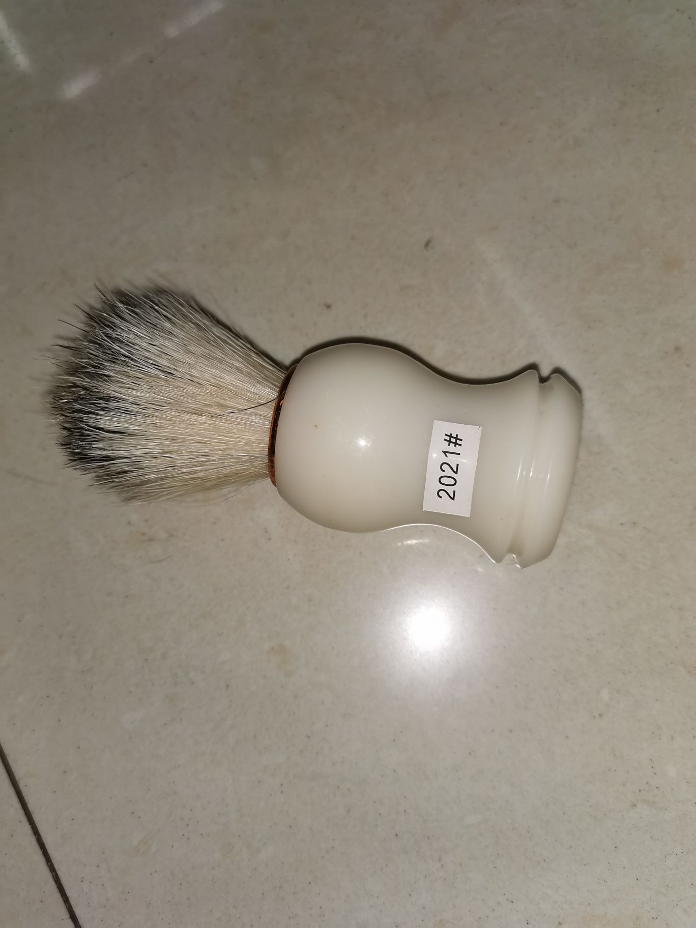 Brush 2021 details Picture