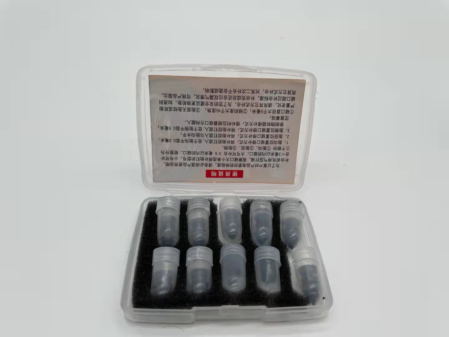 Tire Repair Rubber Nail Tire Repair Nail Third Generation Tire Repair Tool Item Picture