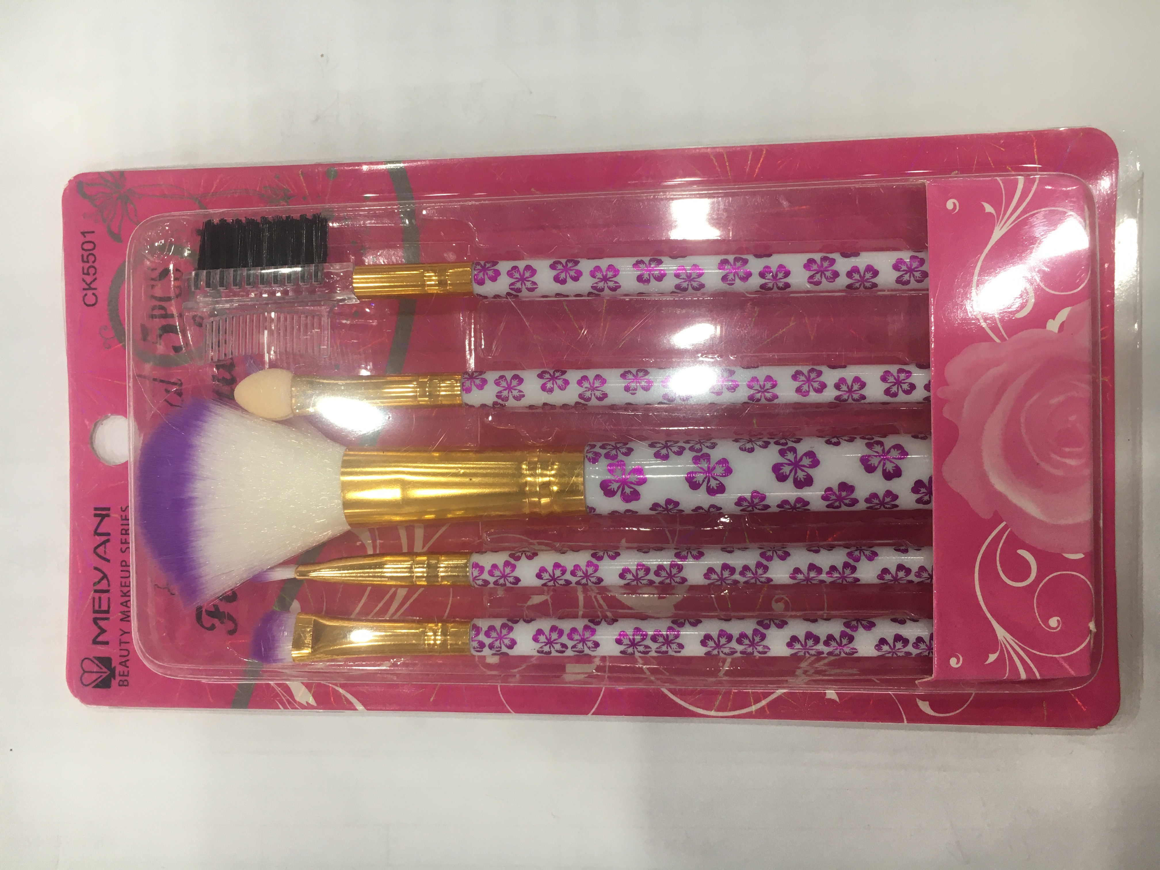 Makeup Brush 1 Makeup Brush 1