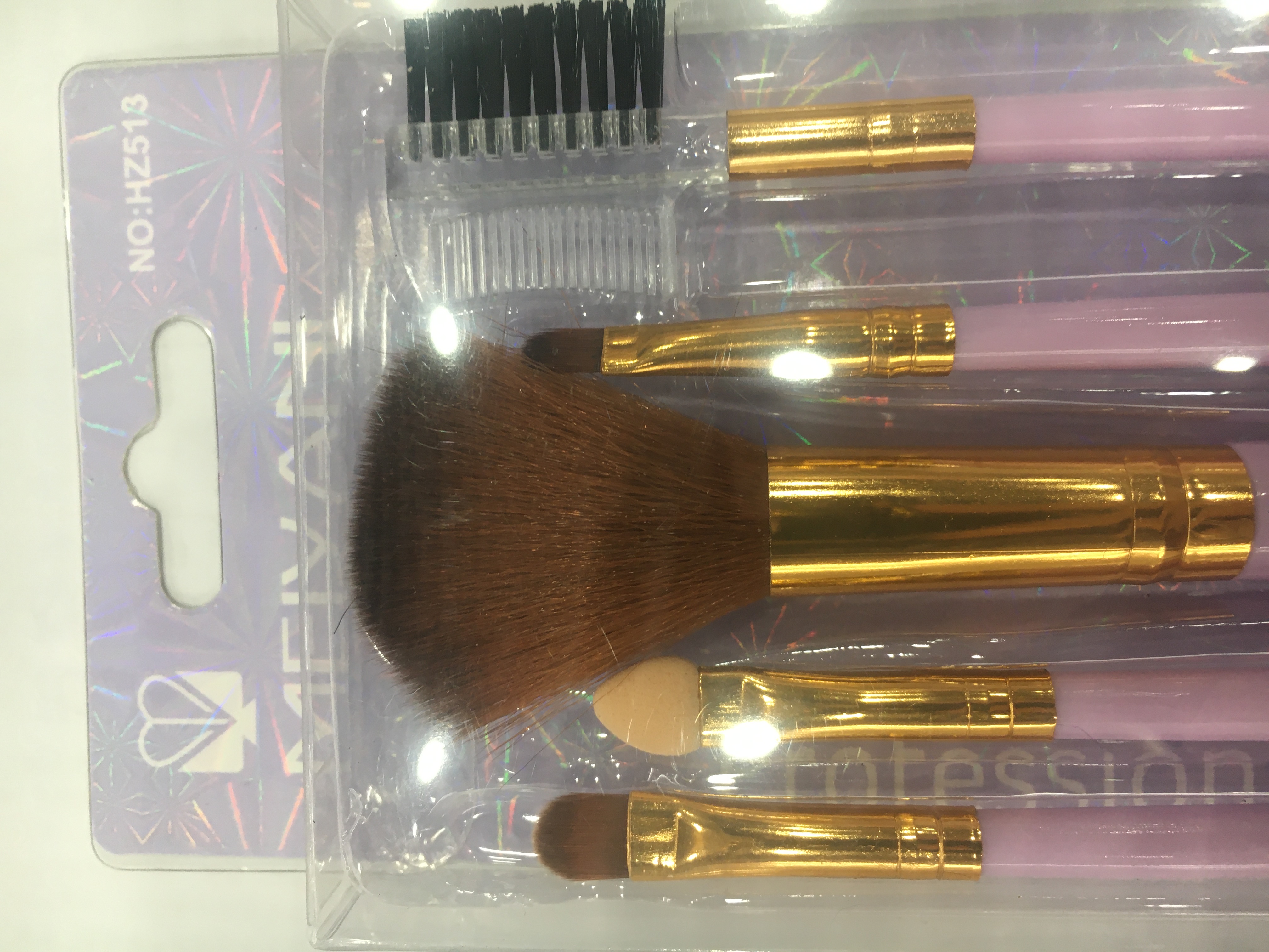 Makeup brush beauty tools for export exclusive makeup brush set 2 Makeup brush beauty tools for export exclusive makeup brush set 2