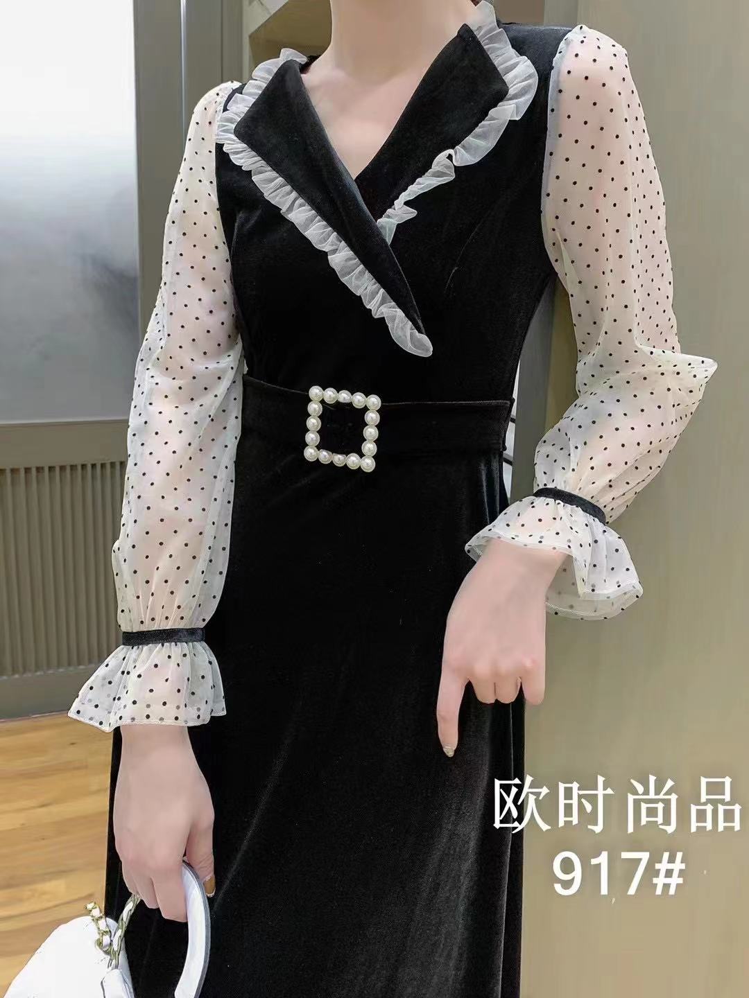 Women's Fashion Dress
