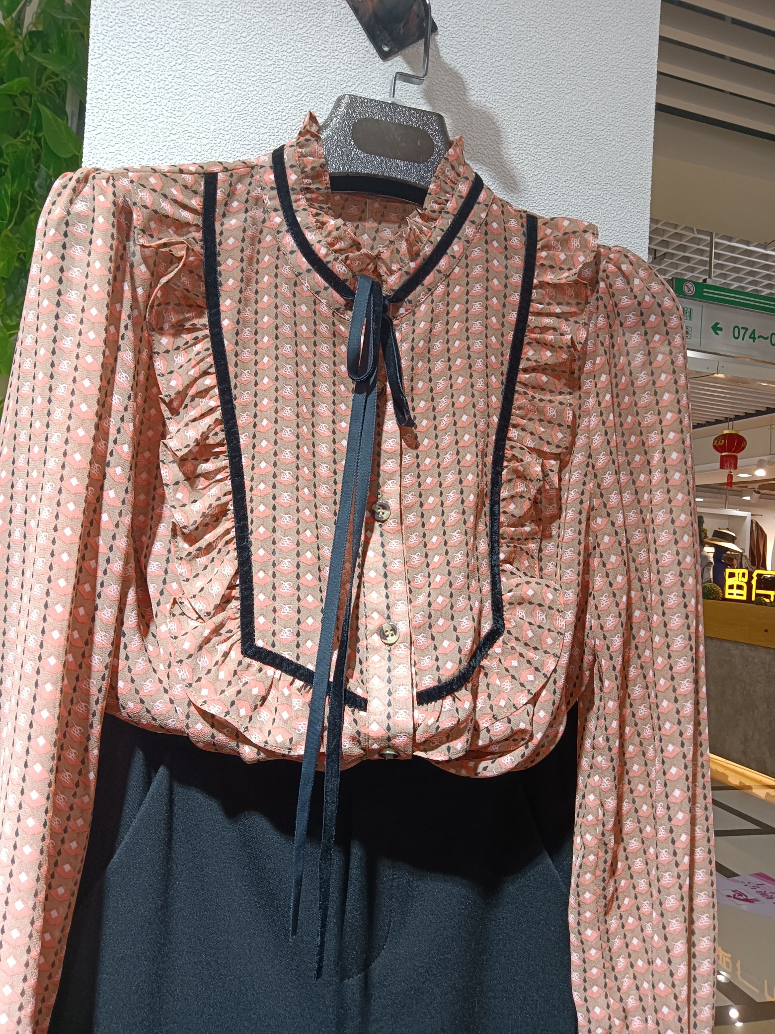Blouse For Women details Picture