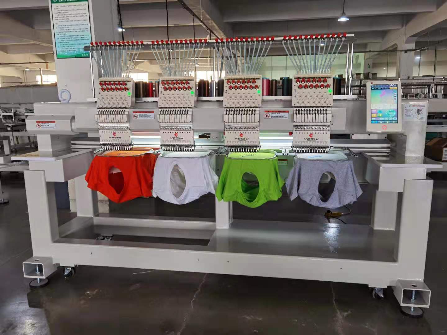 Multi-functional four-head embroidery machine Application Scenario