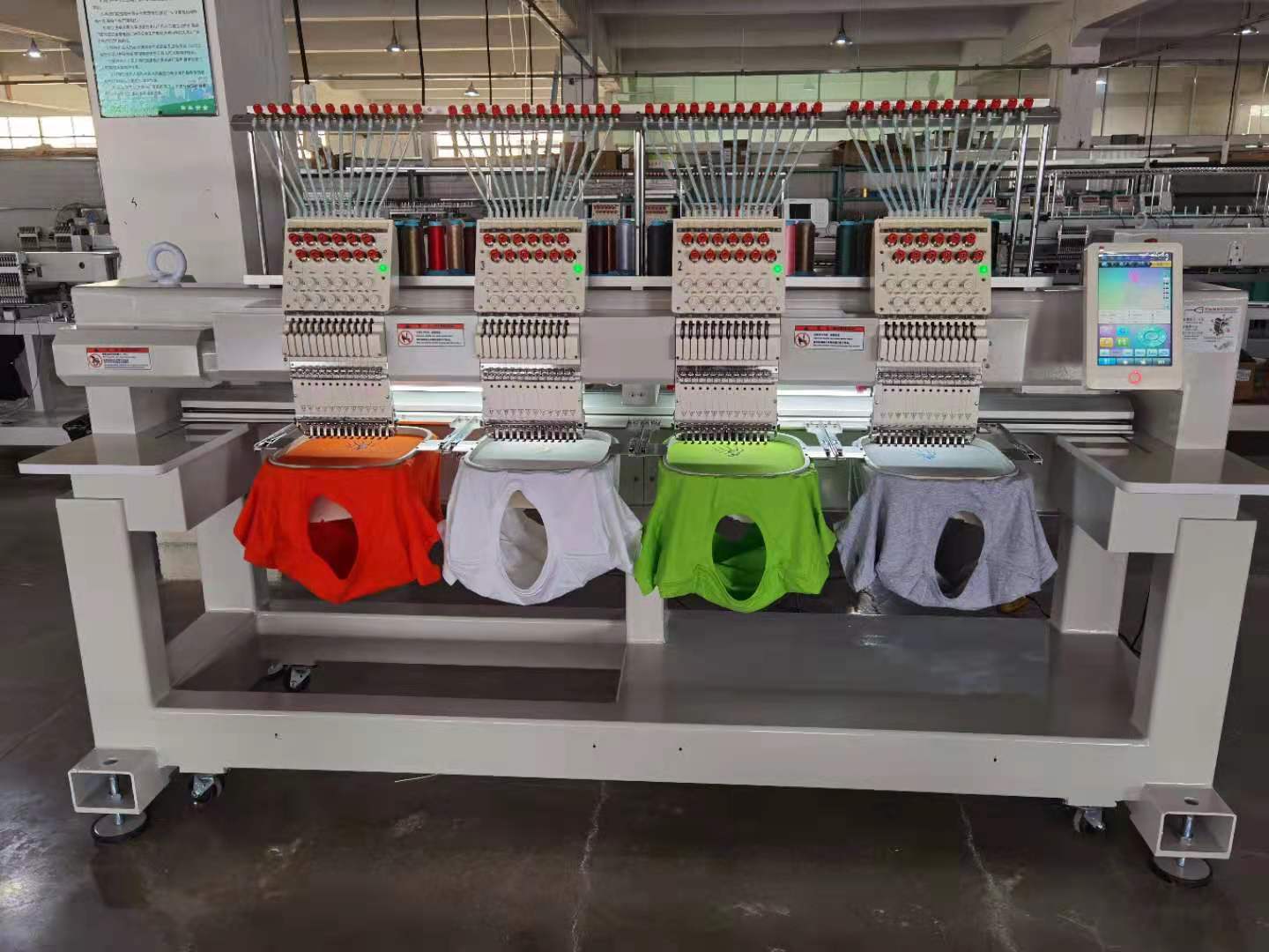 Multi-functional four-head embroidery machine Item Picture