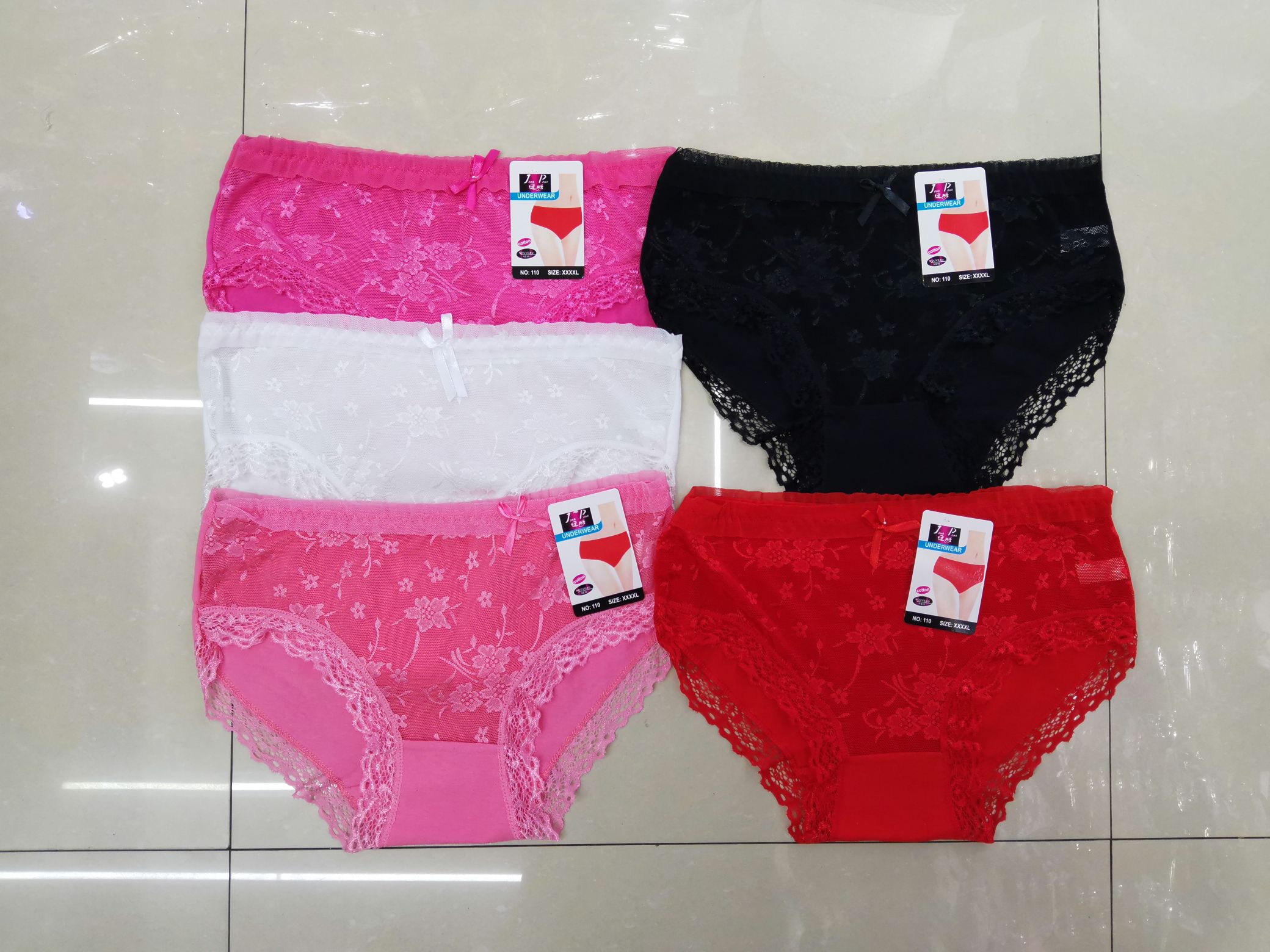 Women's Panties