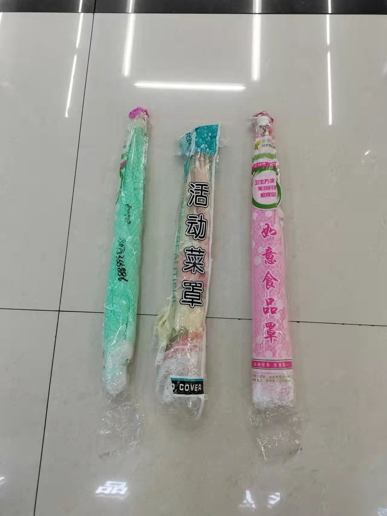 Mop Rod Application Scenario