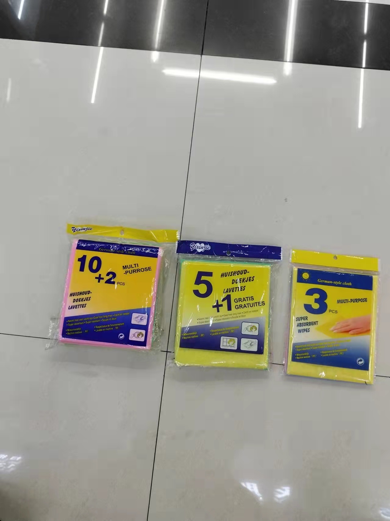 手套产品图