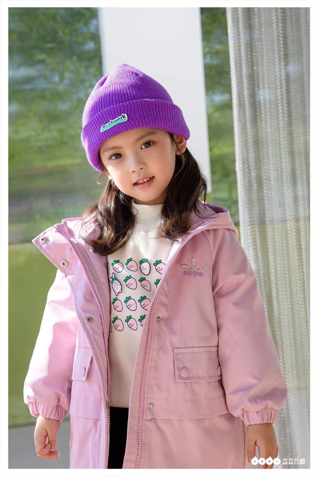 Autumn And Winter New Sweater Cardigan Coat Children's Suit 1