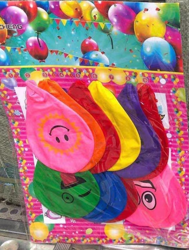 Spheroid