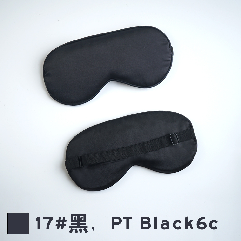 Double-sided faux silk sleep eye mask, light-blocking elastic strap travel eye mask, breathable beauty eye mask, black Specification image