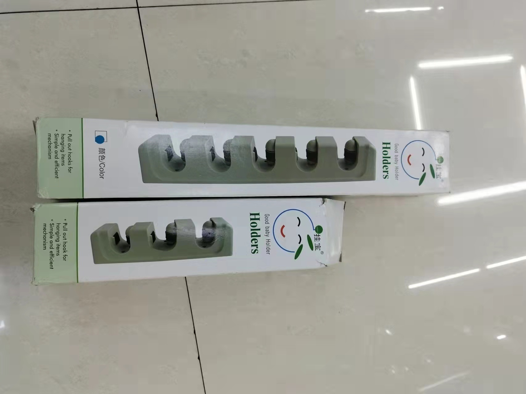 Punch-Free Storage Rack