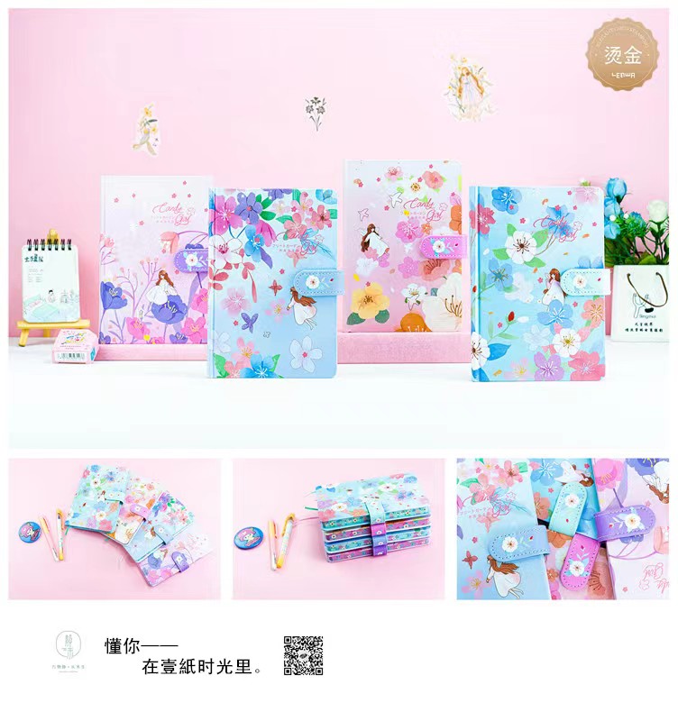 Xinhong Tianxin Jinghe Stationery Hand Tent Hardcover Gift Cute Retro Primary And Secondary School Students Notebook Notepad details Picture