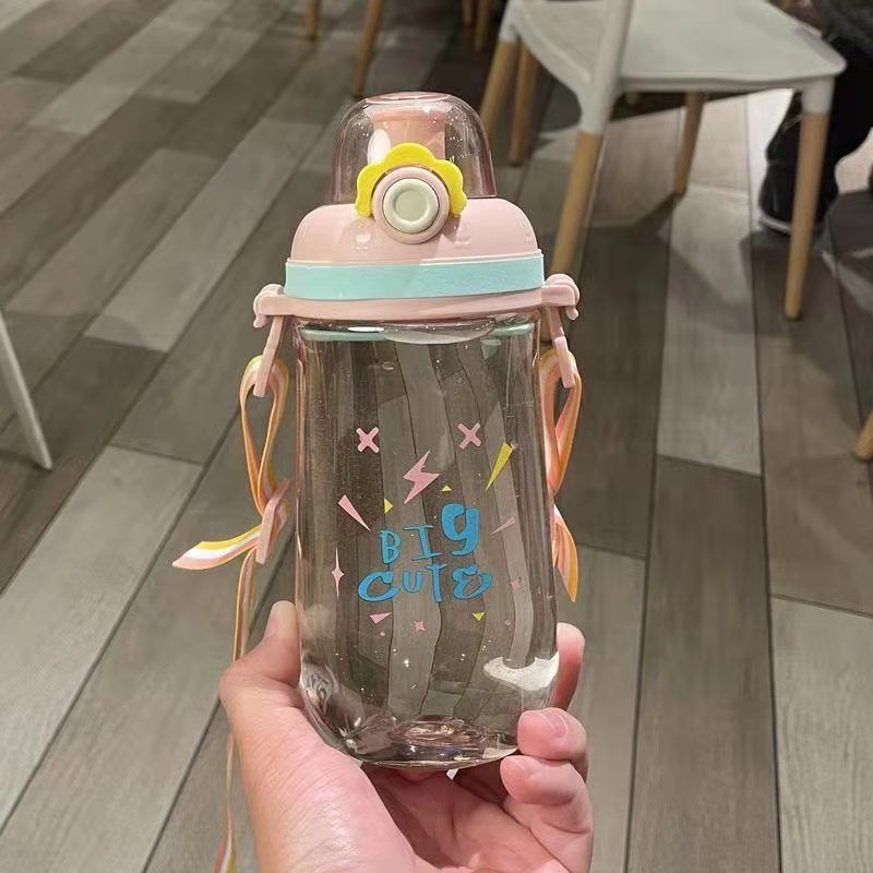 650ML Children Plastic Water Cup With Strape Item Picture