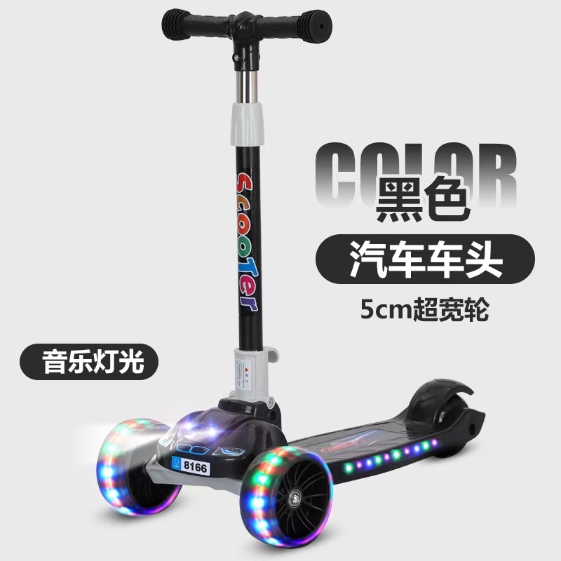 Children's scooter is suitable for children of different heights. Children often play scooter to exercise their balance. High spring shock absorbers PU flash wheels widened and thickened anti-skid pedals Specification drawing
