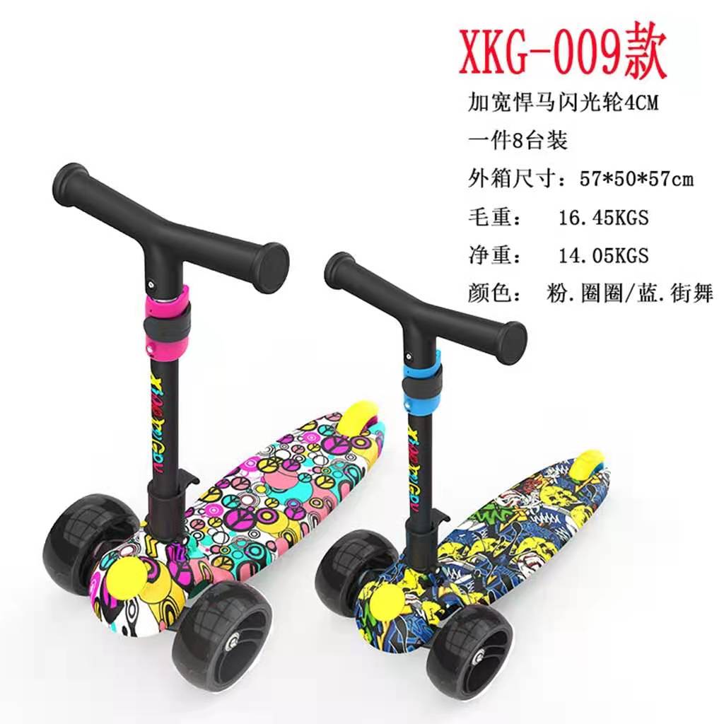 Children's scooter is suitable for children of different heights. Children often play scooter to exercise their balance. High spring shock absorbers PU flash wheels widened and thickened anti-skid pedals full figure