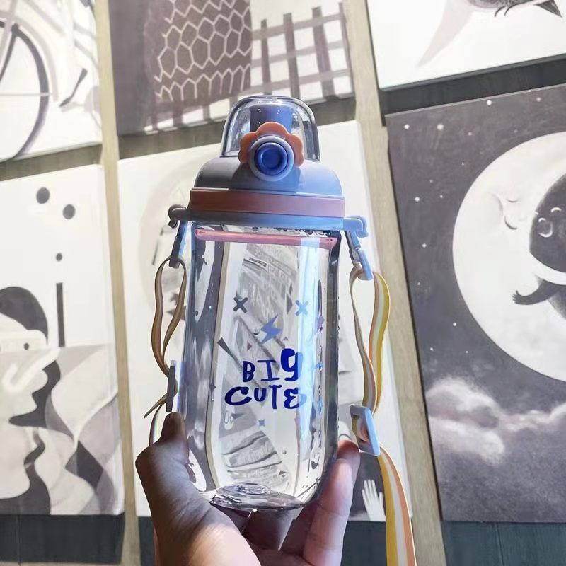 650ML Children Plastic Water Cup With Strape Specification drawing