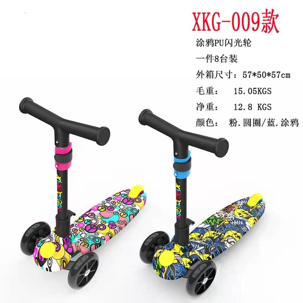 Children's scooter is suitable for children of different heights. Children often play scooter to exercise their balance. High spring shock absorbers PU flash wheels widened and thickened anti-skid pedals Item Picture