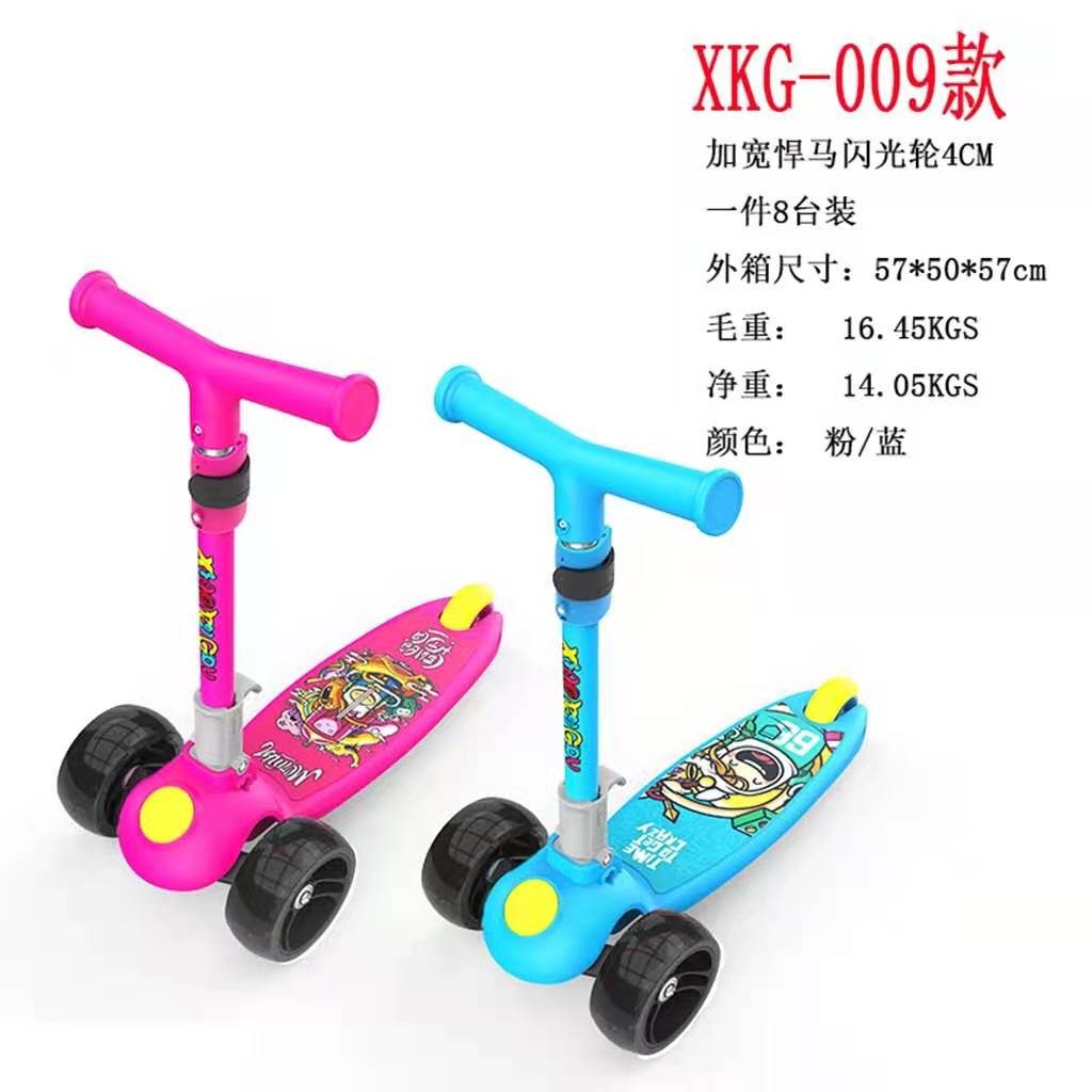 Children's scooter is suitable for children of different heights. Children often play scooter to exercise their balance. High spring shock absorbers PU flash wheels widened and thickened anti-skid pedals details Picture