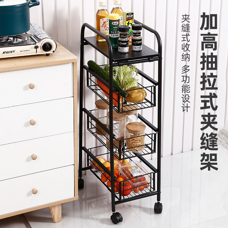 Kitchen shelf floor multilayer can be pulled kitchen gap storage rack household pull type multi-functional combination frame full figure