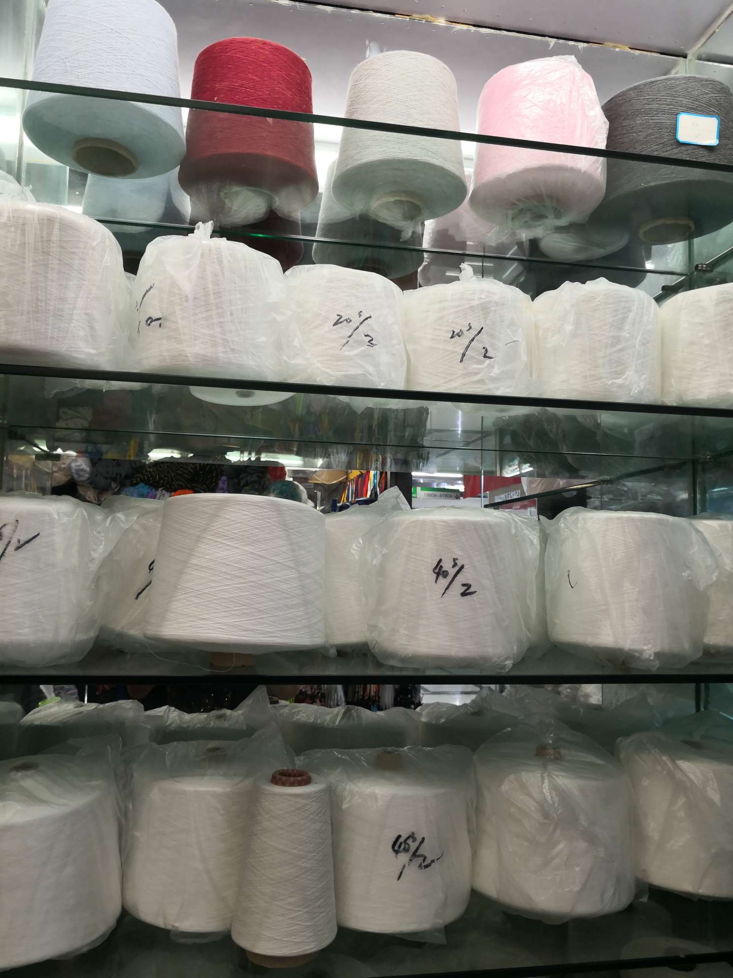 织带