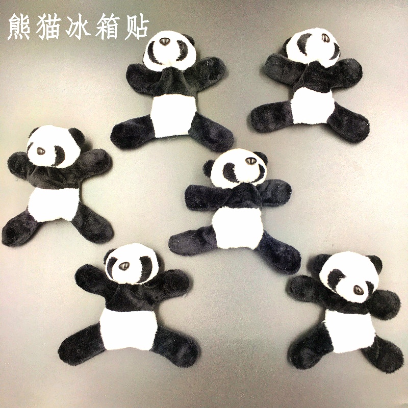 2022 Yellow round lion, little tiger, deer plush fridge magnets, large fridge magnets, prone fridge magnets, foot magnets, cartoon toys, factory direct sales pic 9