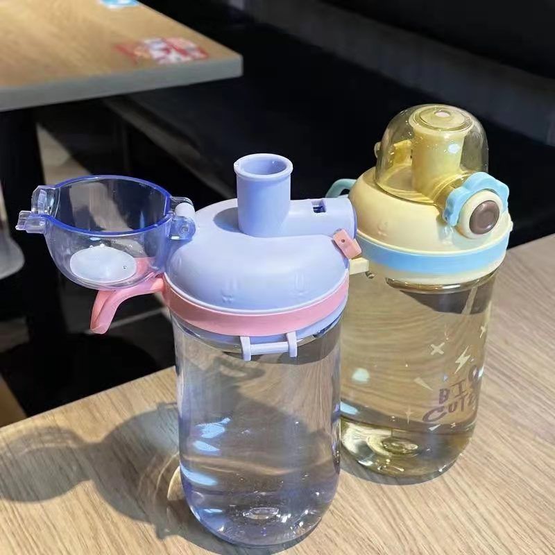 650ML Children Plastic Water Cup With Strape full figure