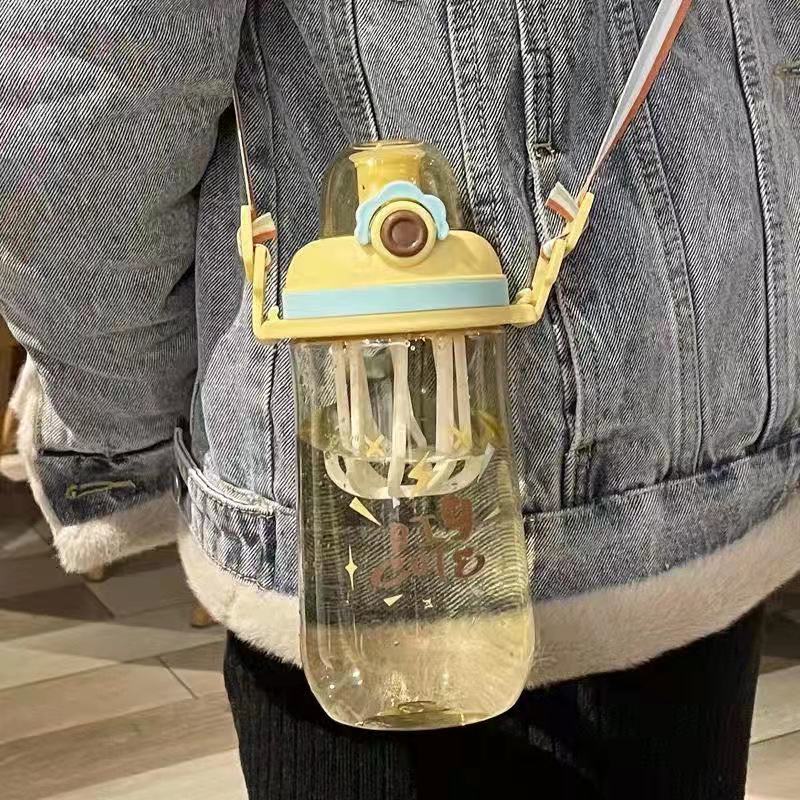 650ML Children Plastic Water Cup With Strape details Picture