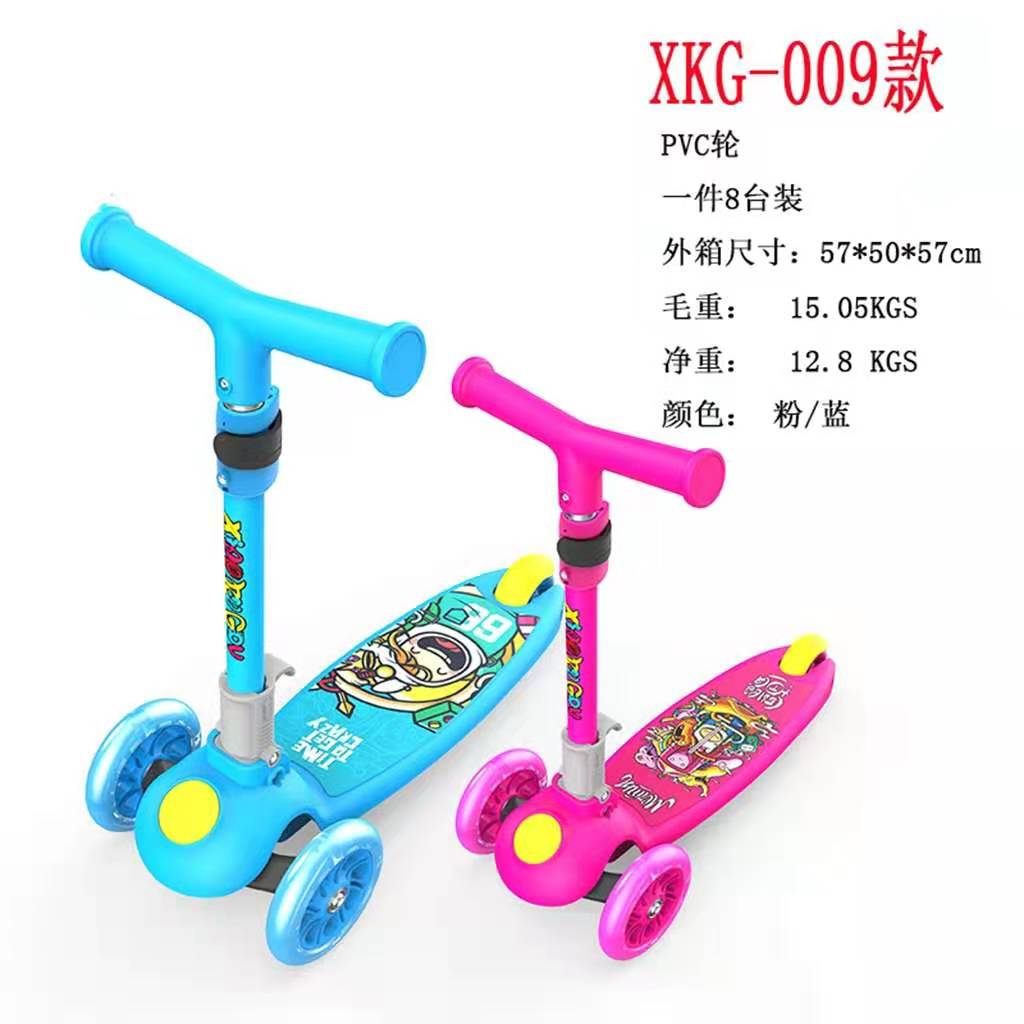 Children's scooter is suitable for children of different heights. Children often play scooter to exercise their balance. High spring shock absorbers PU flash wheels widened and thickened anti-skid pedals Application Scenario