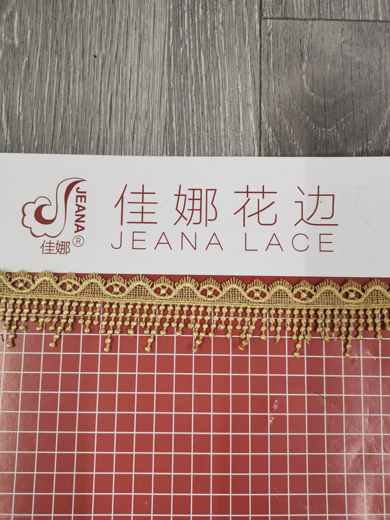 Polyester Water Soluble Embroidery Lace Embroidery details Picture