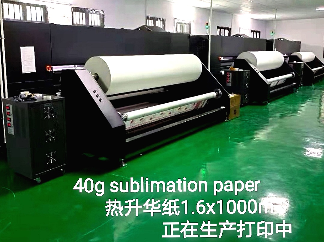 40g roll sublimation paper 1.6x1000m digital printing paper sublimation transfer paper full figure