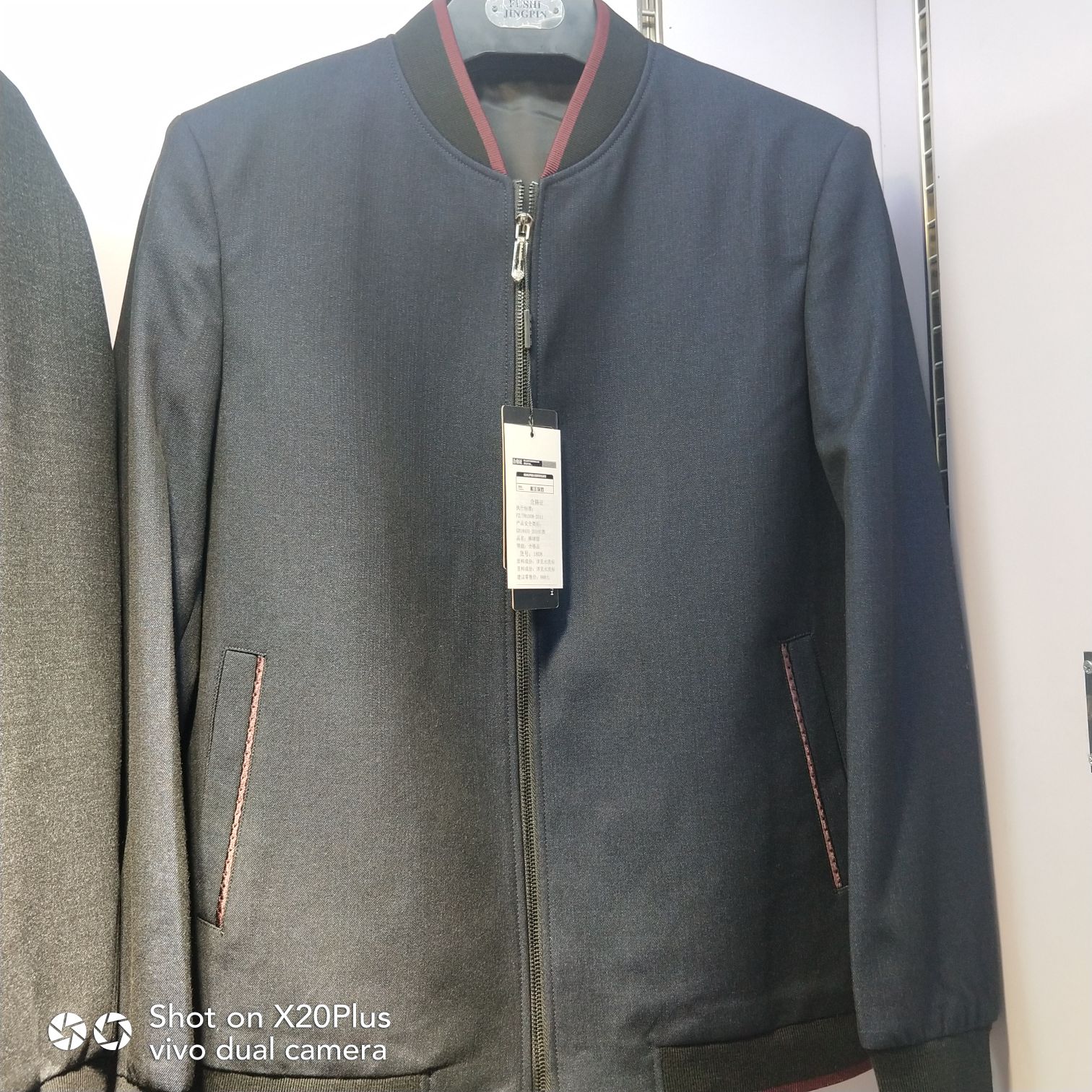Autumn And Winter New Middle-Aged Men's Casual Comfortable Texture Fabric Chinese Style Coat Coat Specification drawing