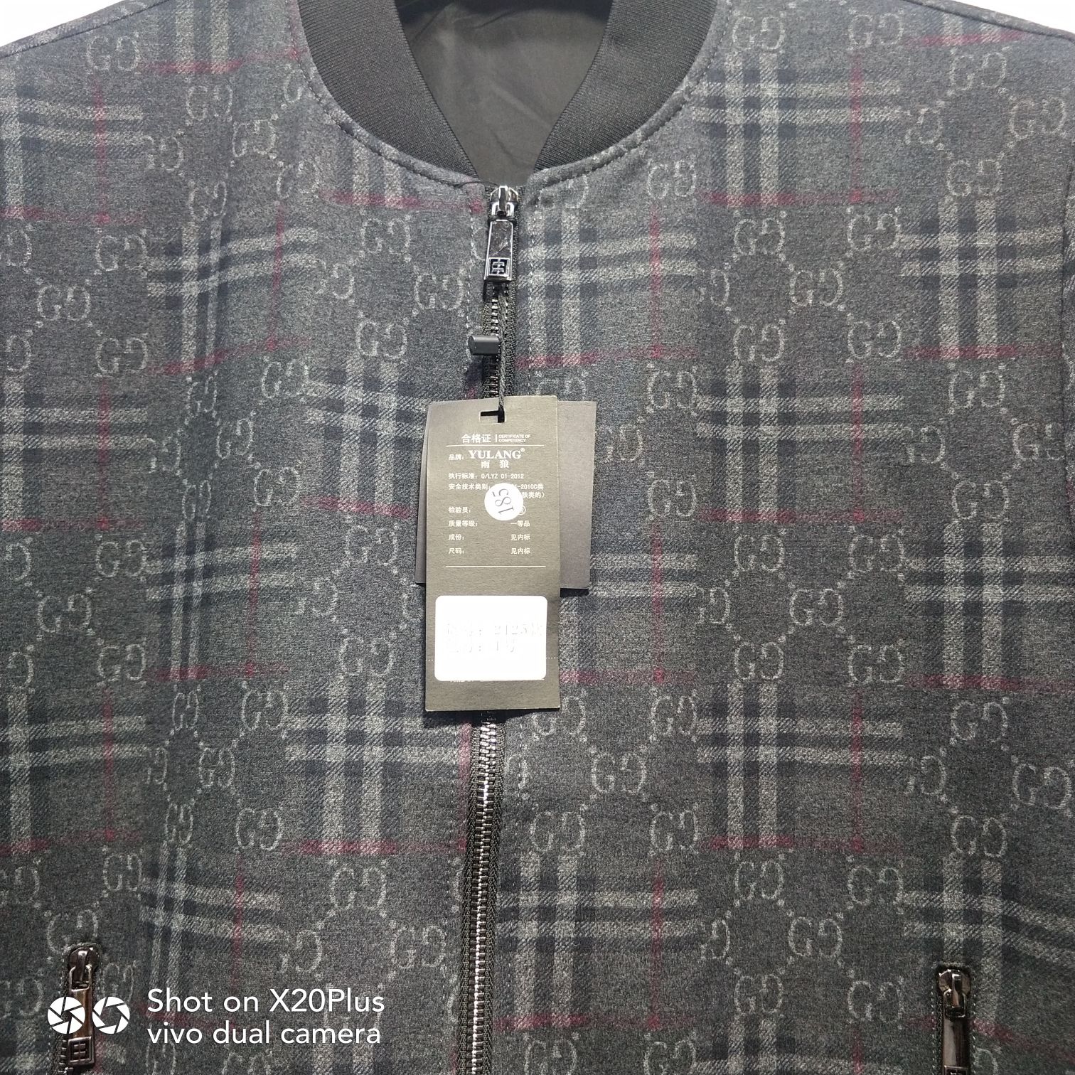 Autumn And Winter New Middle-Aged Men's Casual Comfortable Texture Fabric Chinese Style Coat Coat 2 Specification drawing
