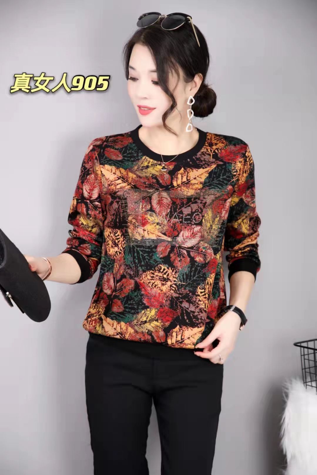 Autumn And Winter Warm And Warm Temperament Loose Shaped Coat Suit Jacket 9 details Picture