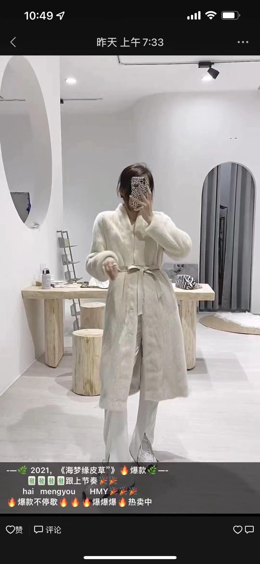 Autumn And Winter New Women's Slimming Temperament Europe And The United States Wind Warm Trench Coat Coat