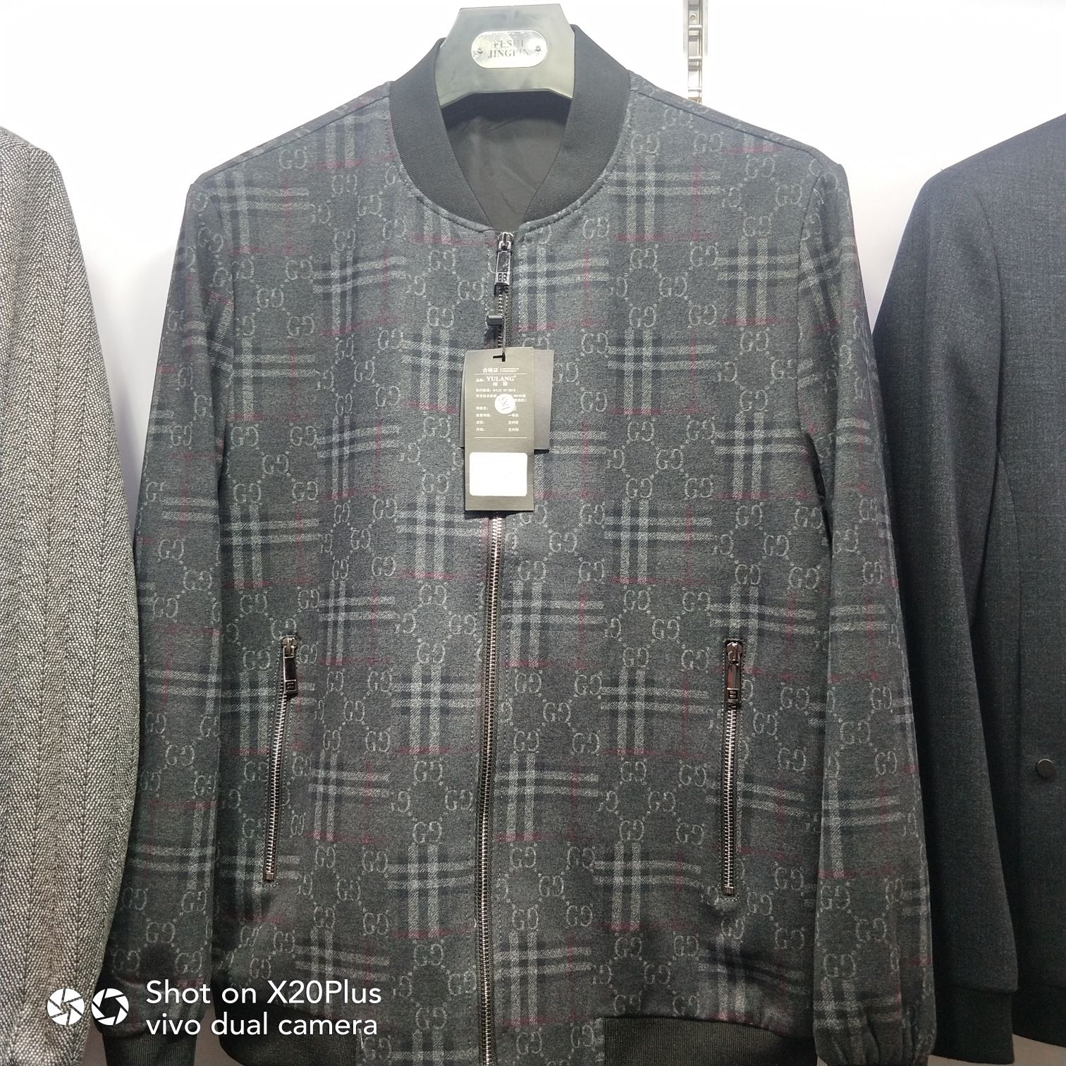 Autumn And Winter New Middle-Aged Men's Casual Comfortable Texture Fabric Chinese Style Coat Coat 2