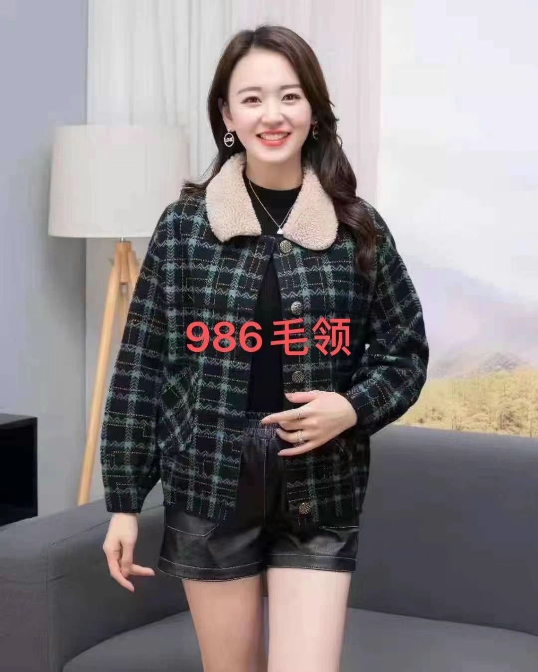 Autumn And Winter Warm And Warm Temperament Loose Shaped Coat Suit Coat details Picture