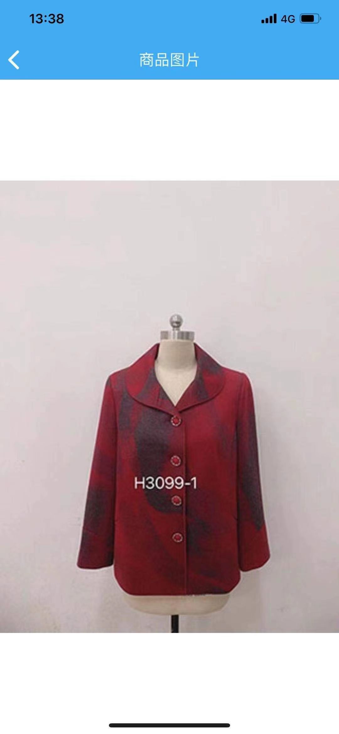 Autumn And Winter Warm And Warm Temperament Loose Shaped Top Suit Coat 11