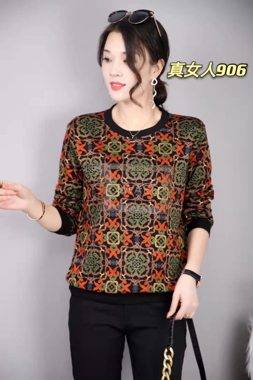 Autumn And Winter Warm And Warm Temperament Loose Shaped Coat Suit Jacket 9 Specification drawing