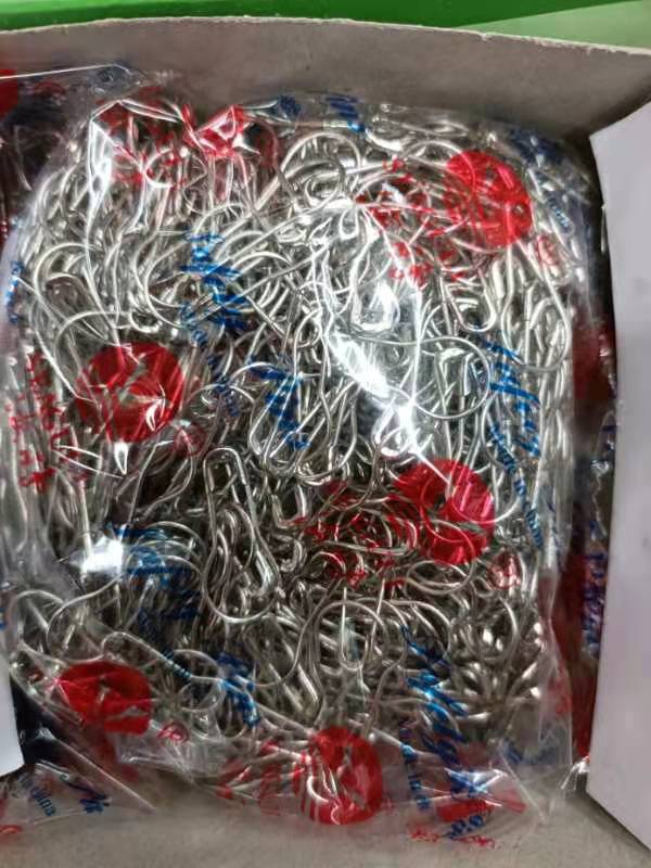 Paper Clip Specification drawing