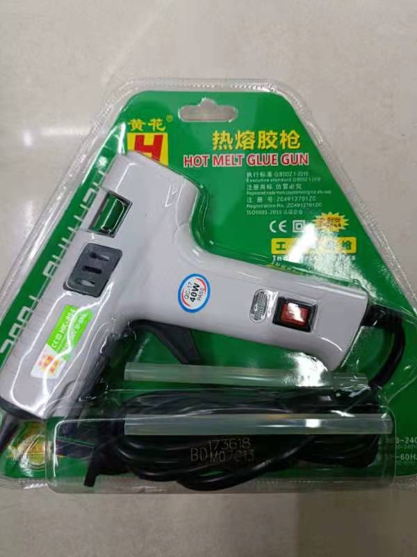 Glue Gun 2021/1 details Picture