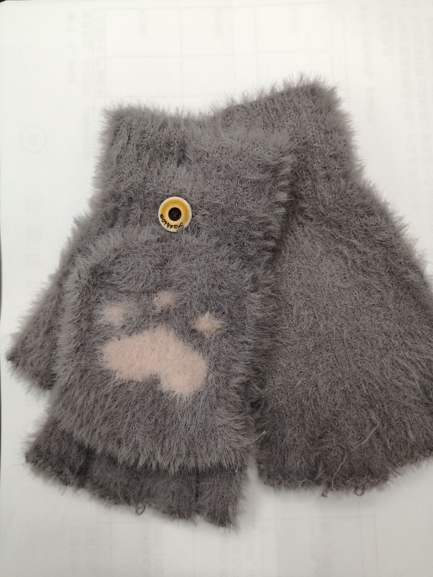 Jacquard touch screen gloves for women, magic gloves, plush Specification image